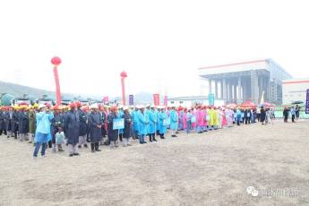 1626829719592081.jpg WPS圖片-修改尺寸.jpg